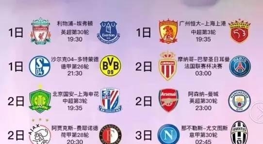 成功阻止了